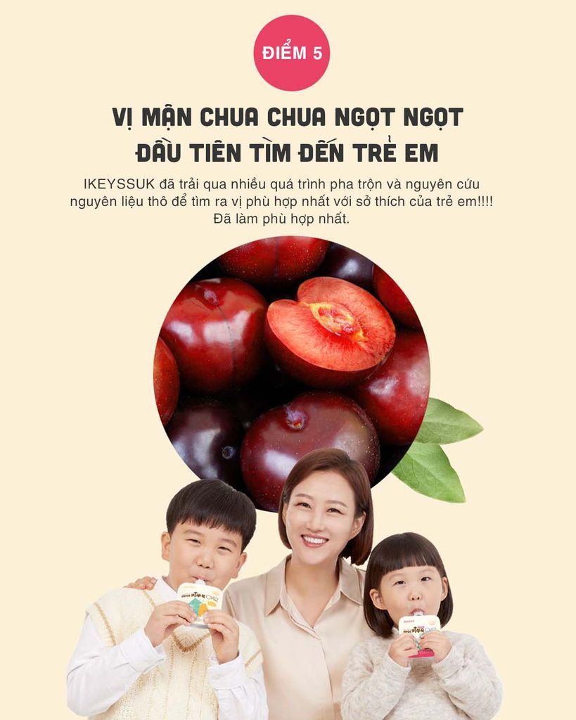 HỒNG SÂM TĂNG CHIỀU CAO TRẺ EM Chunho Ncare 8