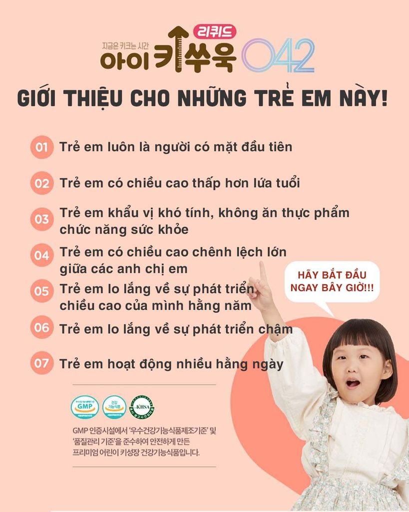 HỒNG SÂM TĂNG CHIỀU CAO TRẺ EM Chunho Ncare 10