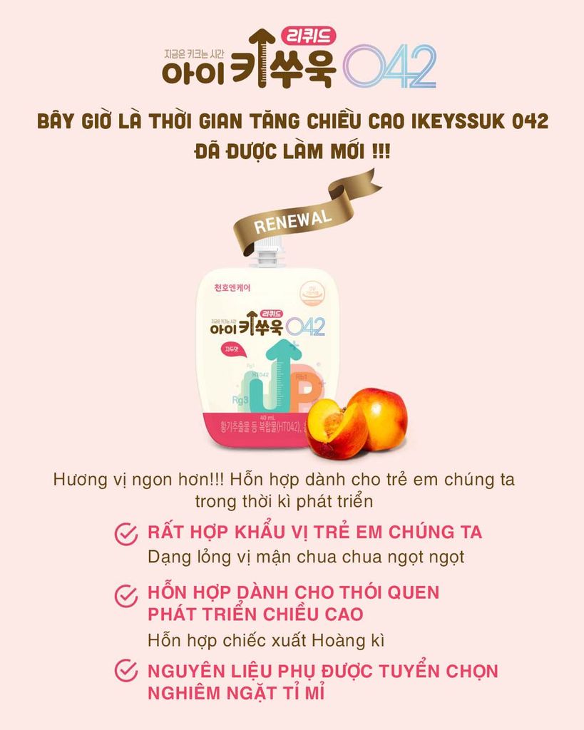 HỒNG SÂM TĂNG CHIỀU CAO TRẺ EM Chunho Ncare 1