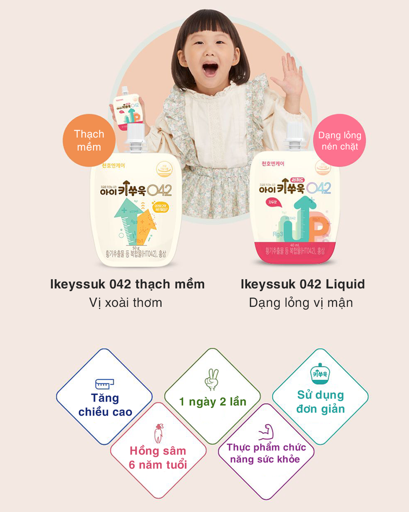 HỒNG SÂM TĂNG CHIỀU CAO TRẺ EM Chunho Ncare 11