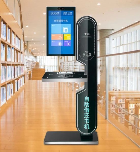 Giao diện siêu đẹp của Library Self-service Touch Kiosk