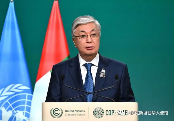 Kazakhstan: Tham gia cam kết toàn cầu nhằm giảm phát thải khí mê-tan