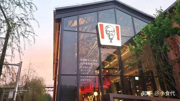 Two Green Pioneer restaurants of KFC use energy-saving and environmentally friendly measures similar to McDonald's carbon-neutral restaurants.