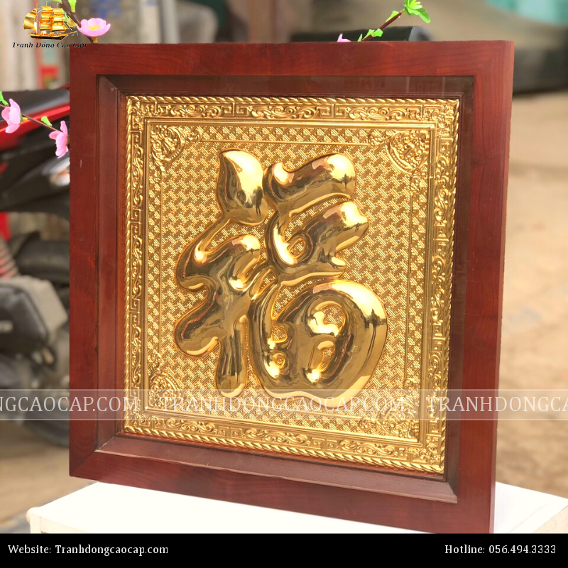 TRANH CHỮ PHÚC MẠ VÀNG 24K