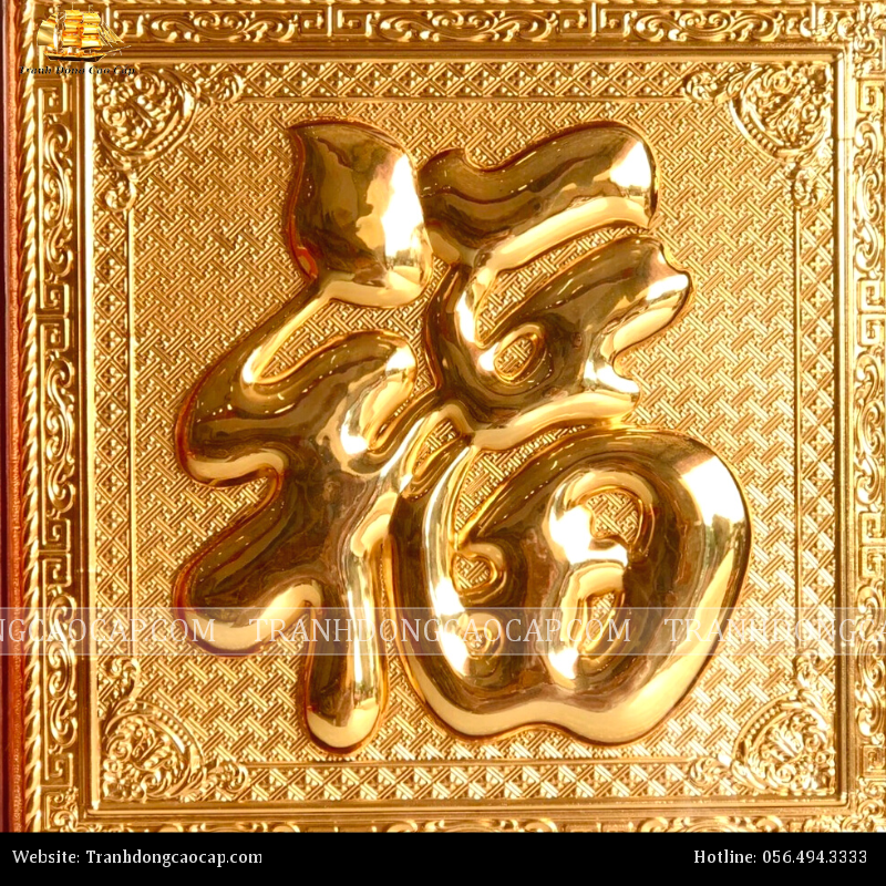TRANH CHỮ PHÚC MẠ VÀNG 24K