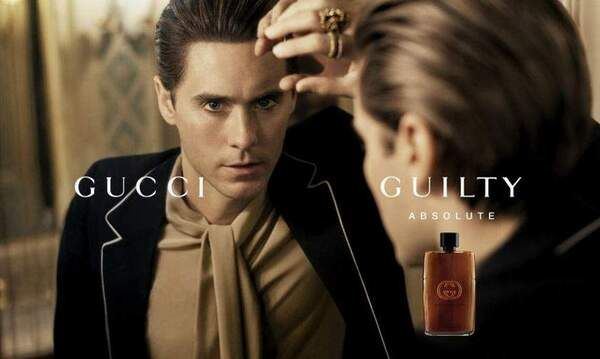 Gucci Guilty Absolute Pour Homme EDP - Virper68