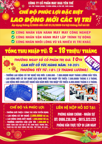 🎯 CƠ HỘI VIỆC LÀM HẤP DẪN TẠI MAY BGG YÊN THẾ – CHẾ ĐỘ PHÚC LỢI ĐẶC BIỆT THÁNG 2/2025 🎯