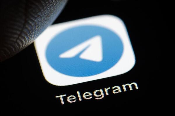 Tất tần tật cách mở chặn hiển thị nhóm chat Telegram trên iPhone đơn giản nhất!