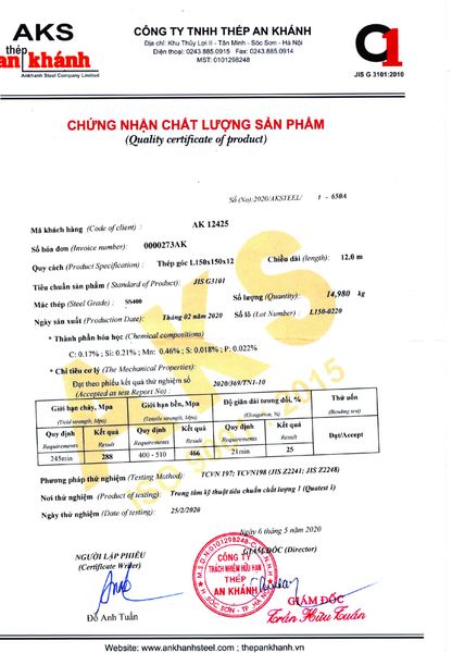 Chứng chỉ CO-CQ thép an khánh