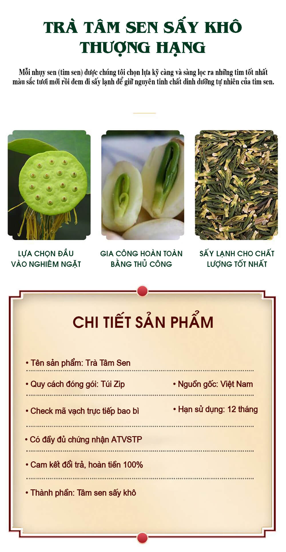 Trà tâm sen sấy khô 4