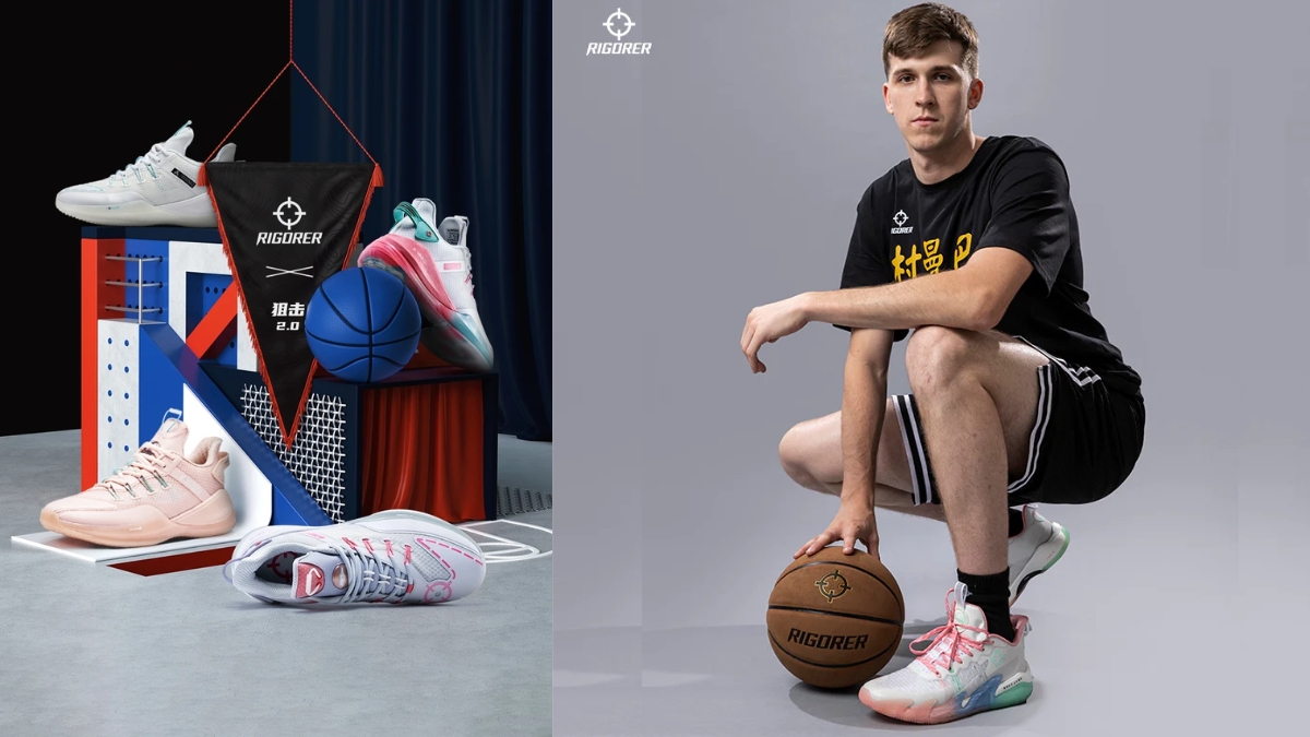 Bộ sưu tập giày bóng rổ Rigorer 2024: Nâng tầm phong cách và hiệu suất trên sân