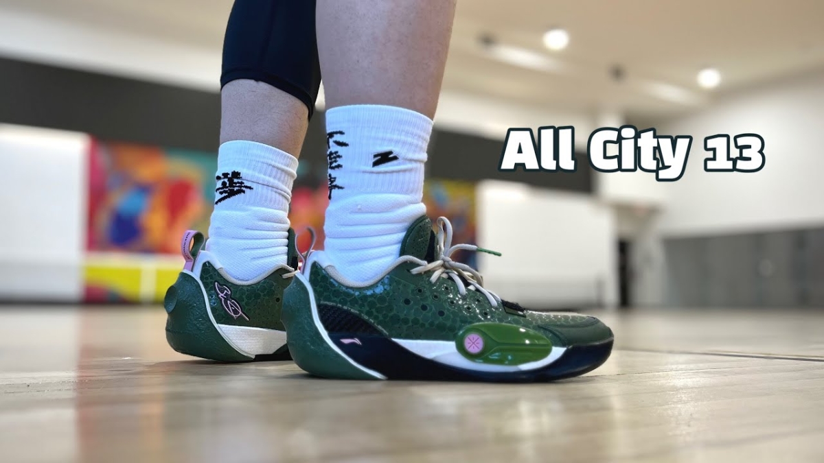Review Way of Wade All City 13: Hiệu suất hàng đầu