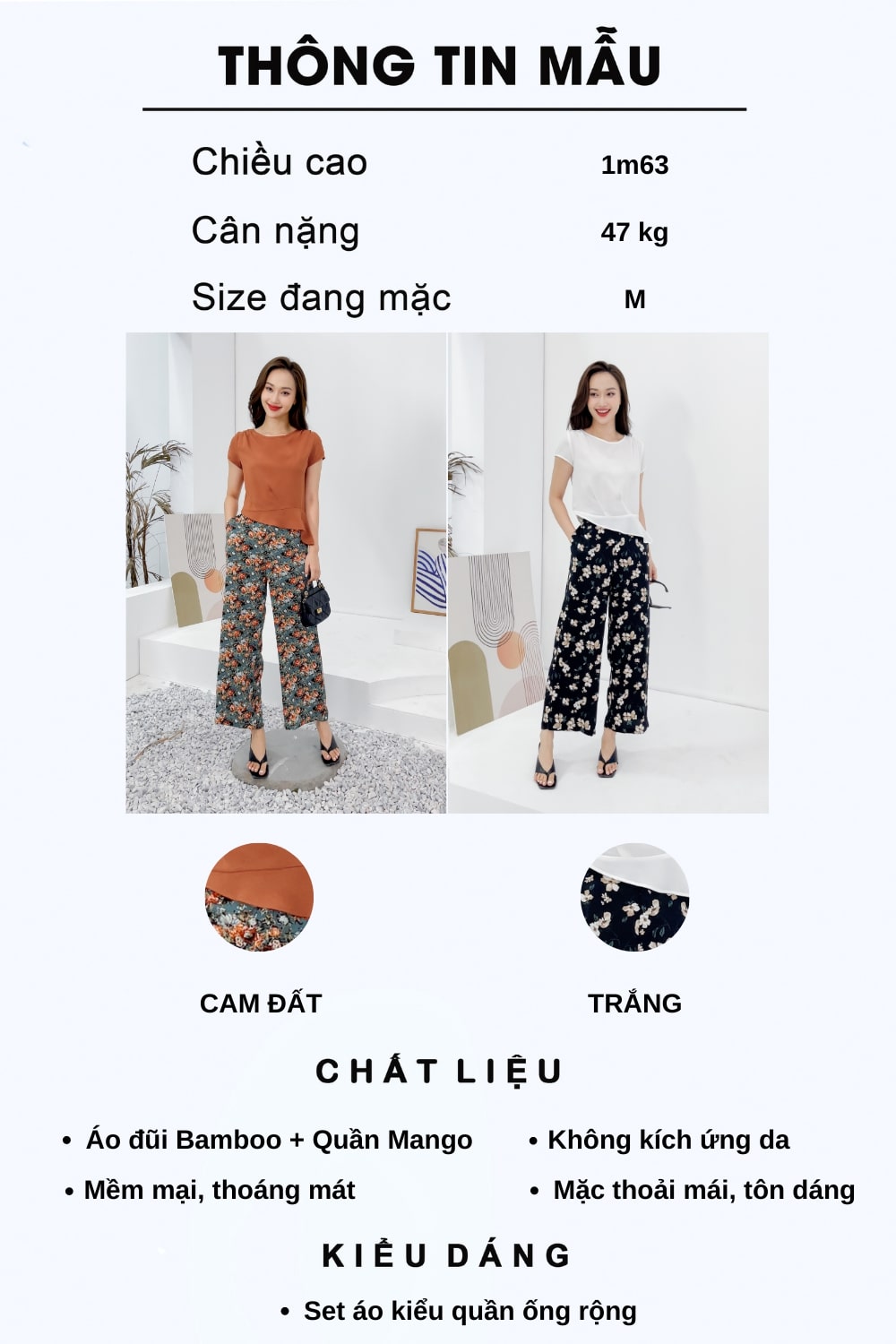 đồ bộ cardina