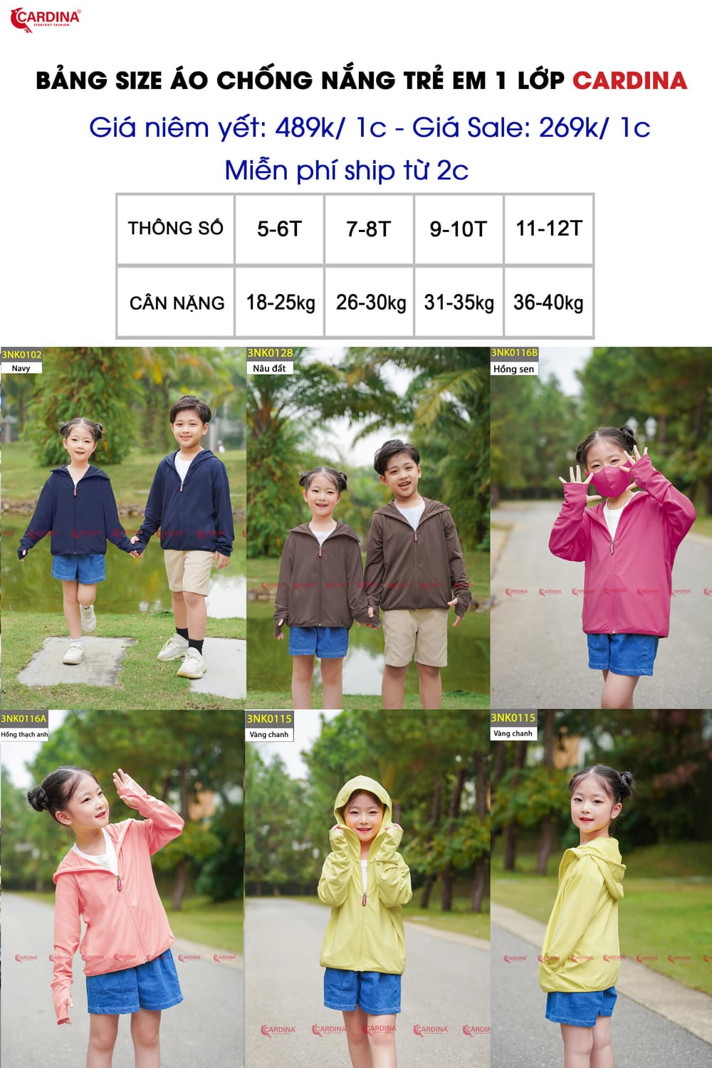 áo chống nắng trẻ em