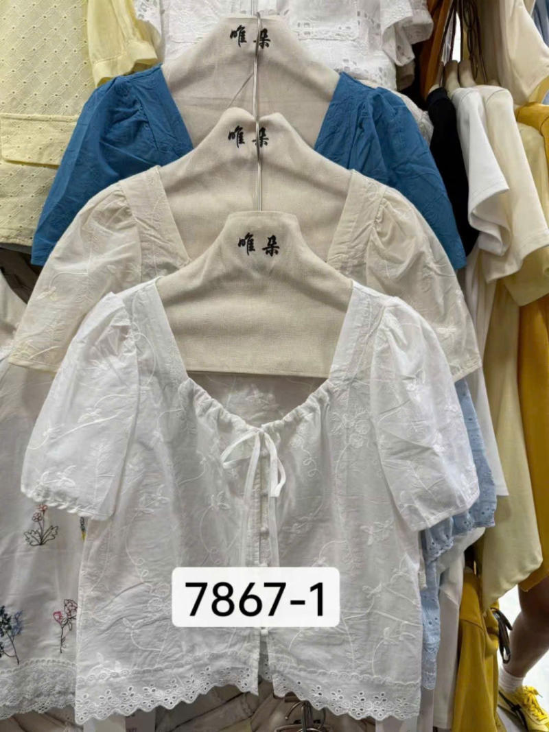 Kiểm Tra Kỹ Chất Lượng Dây Rút