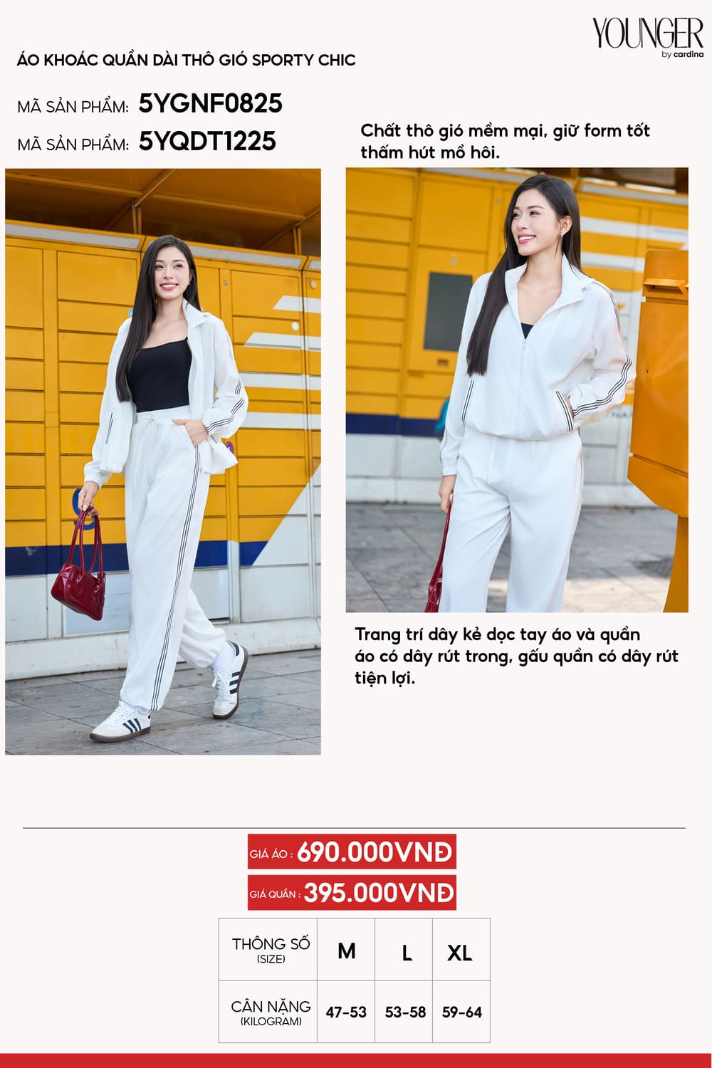 Áo khoác thô gió Sporty Chic