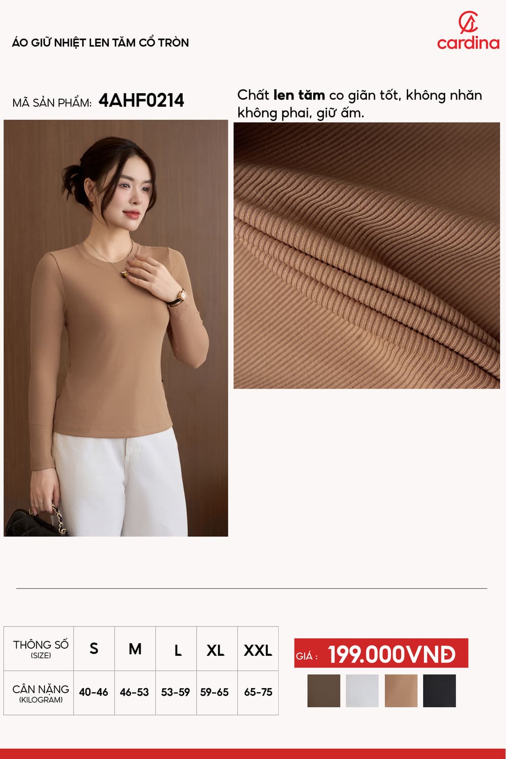 áo giữ nhiệt nữ