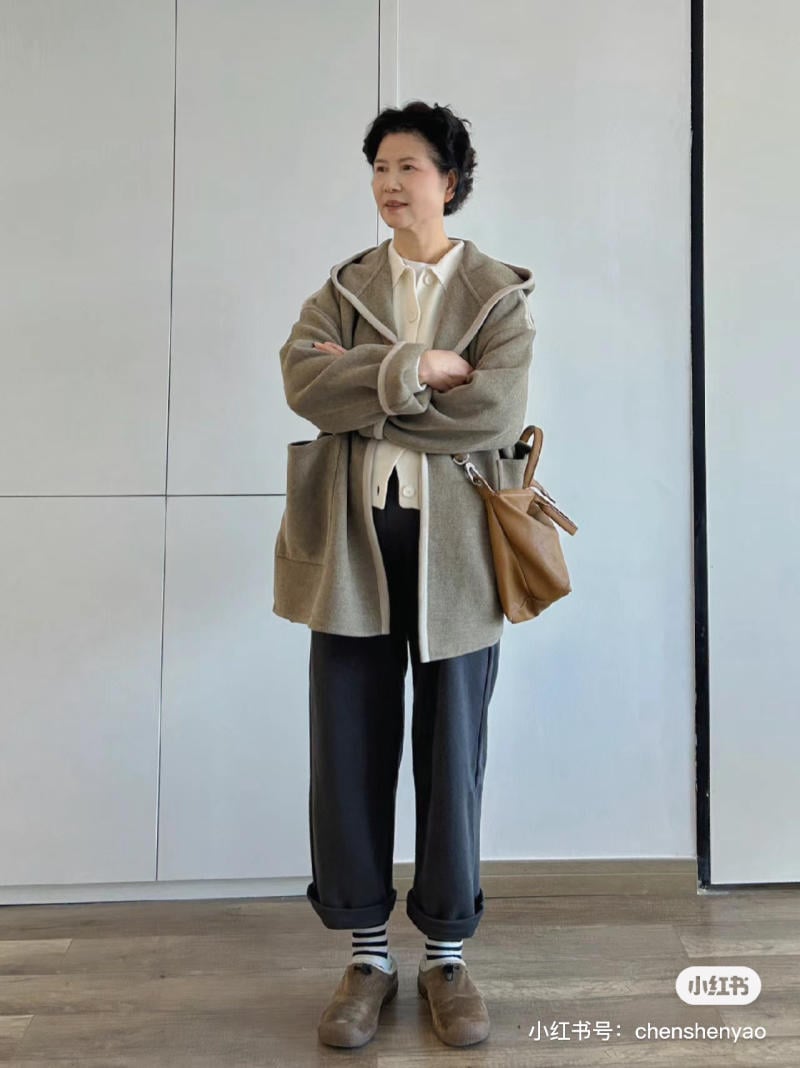 áo khoác cho phụ nữ 60 tuổi