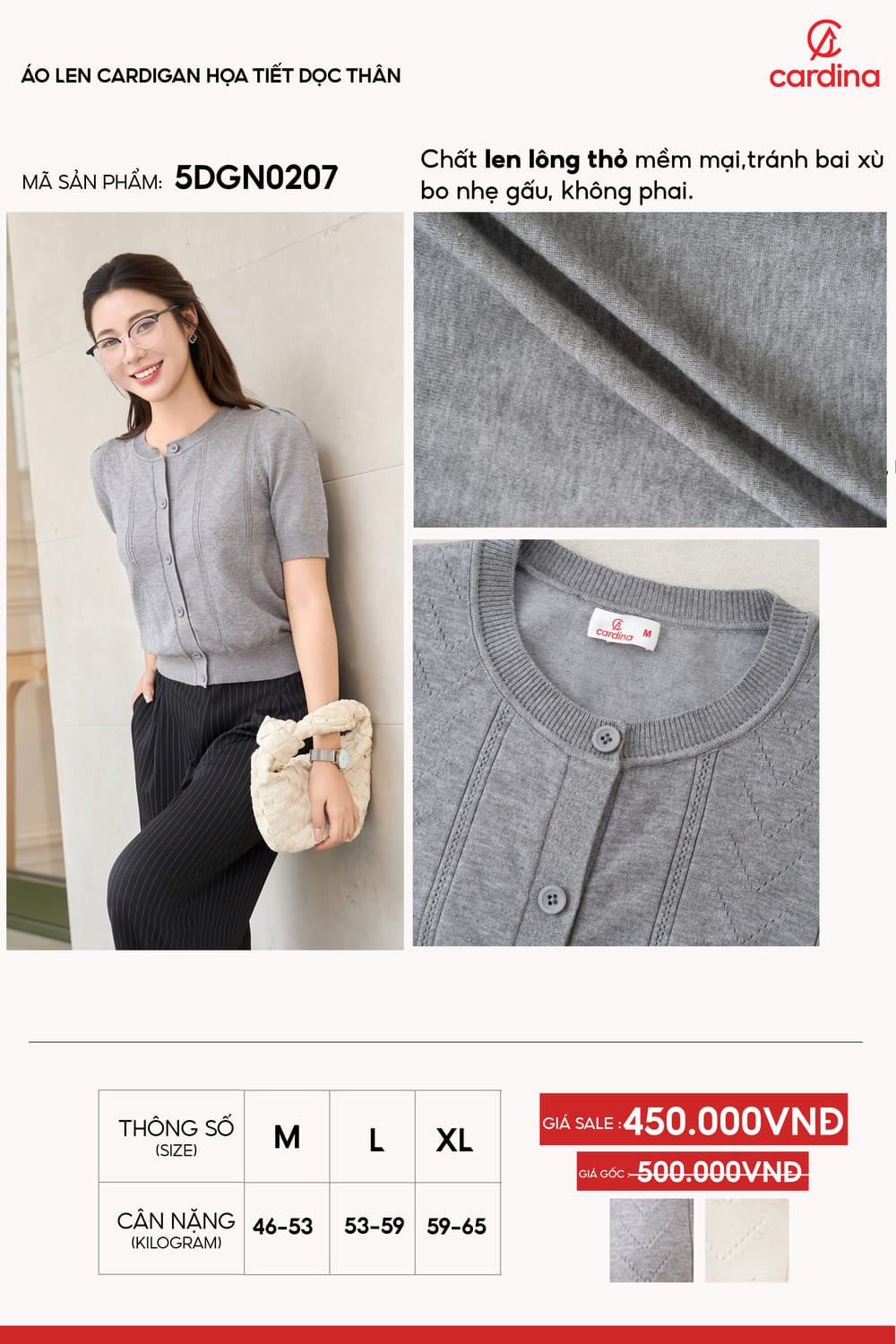 Áo len cardigan nữ Cardina tay ngắn dệt kim họa tiết dọc