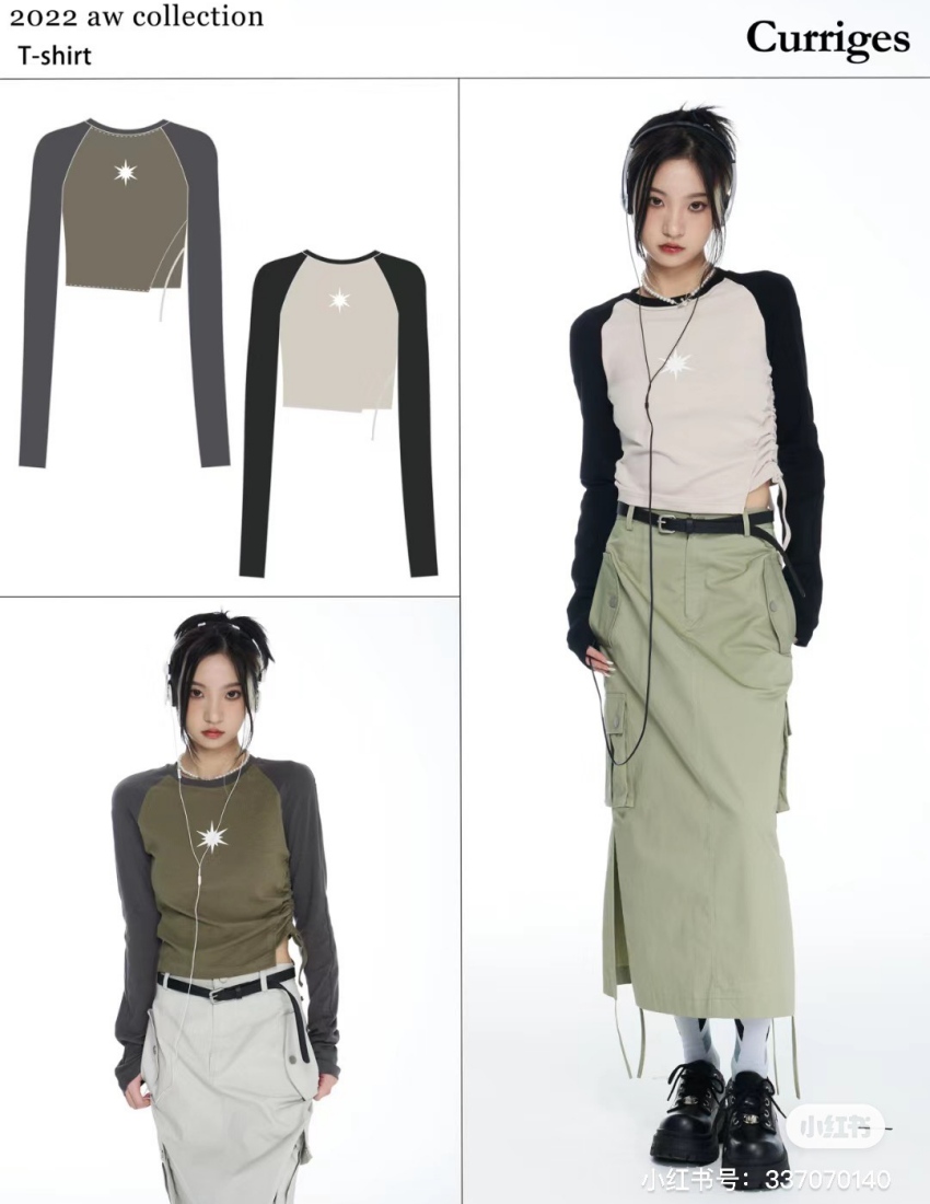 áo raglan tay dài