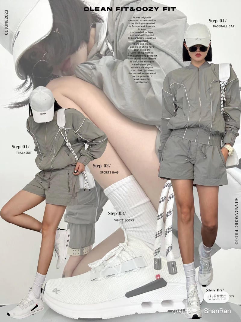 Athleisure style
