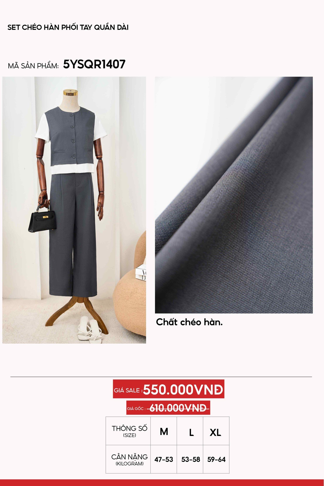 Set bộ nữ Cardina dòng công sở vải chéo Hàn dáng áo gile phối quần ống rộng