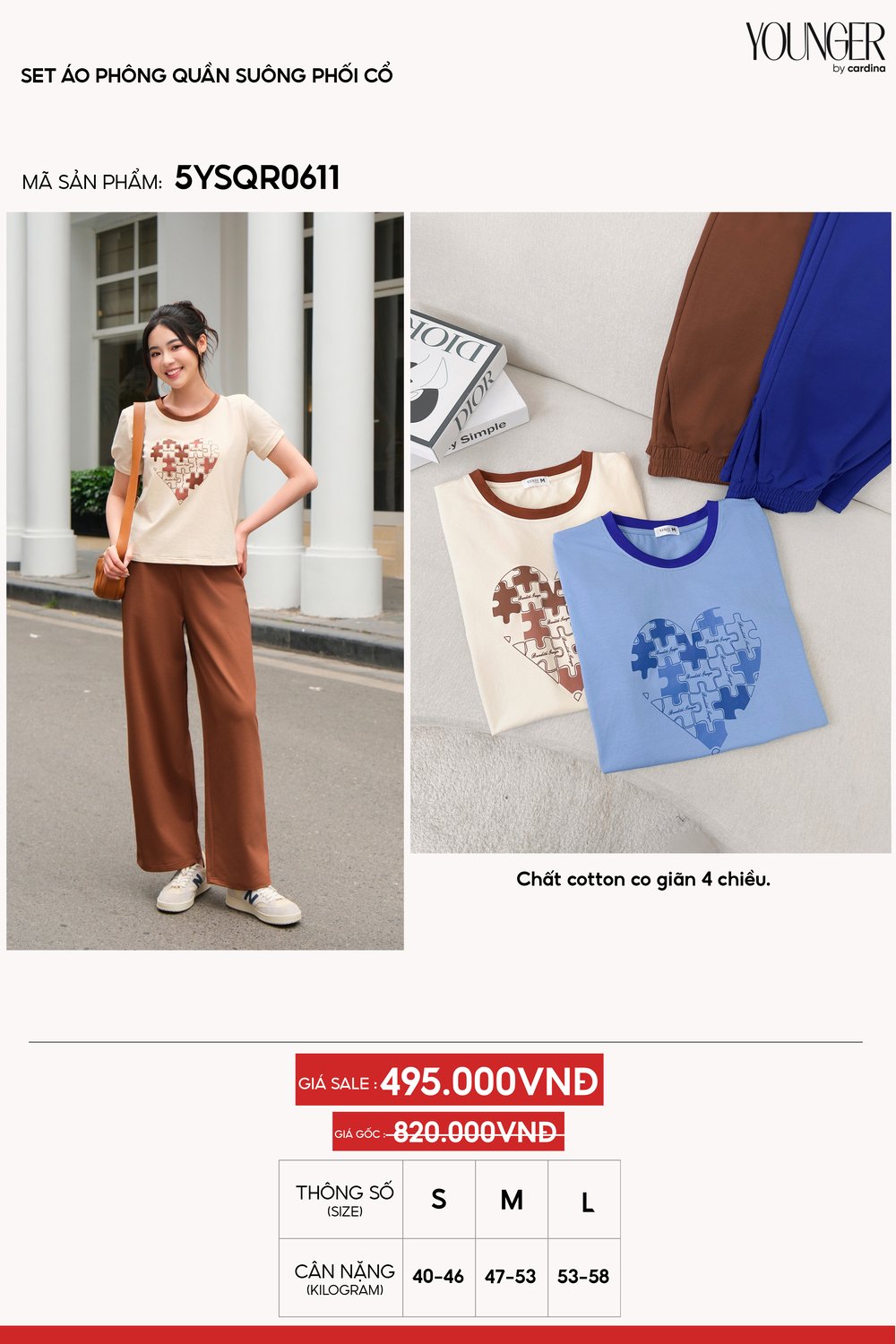 Set áo phông quần suông phối cố