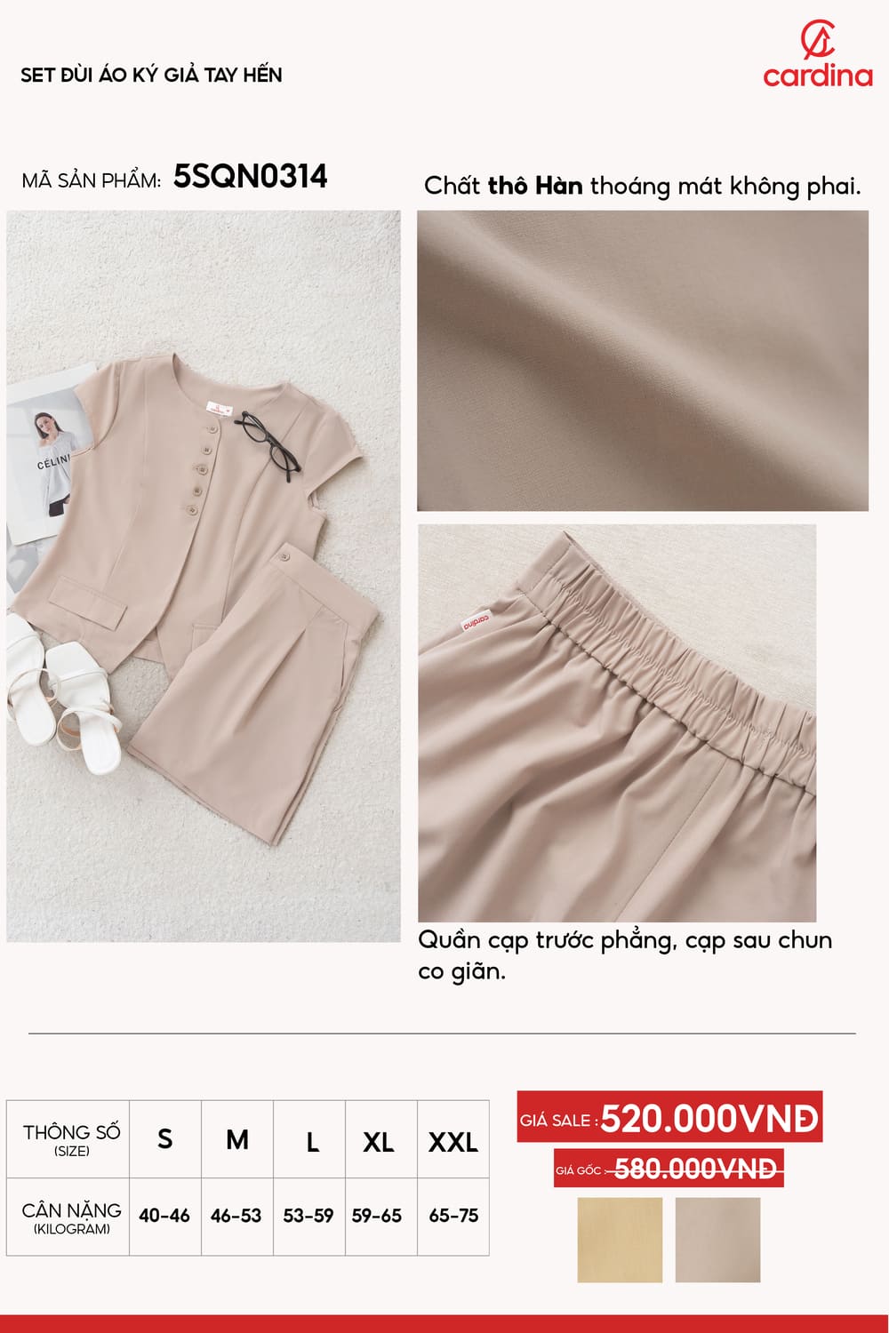 Set đùi nữ Cardina Áo ký giả tay hến quần cạp chun chất liệu thô Hàn
