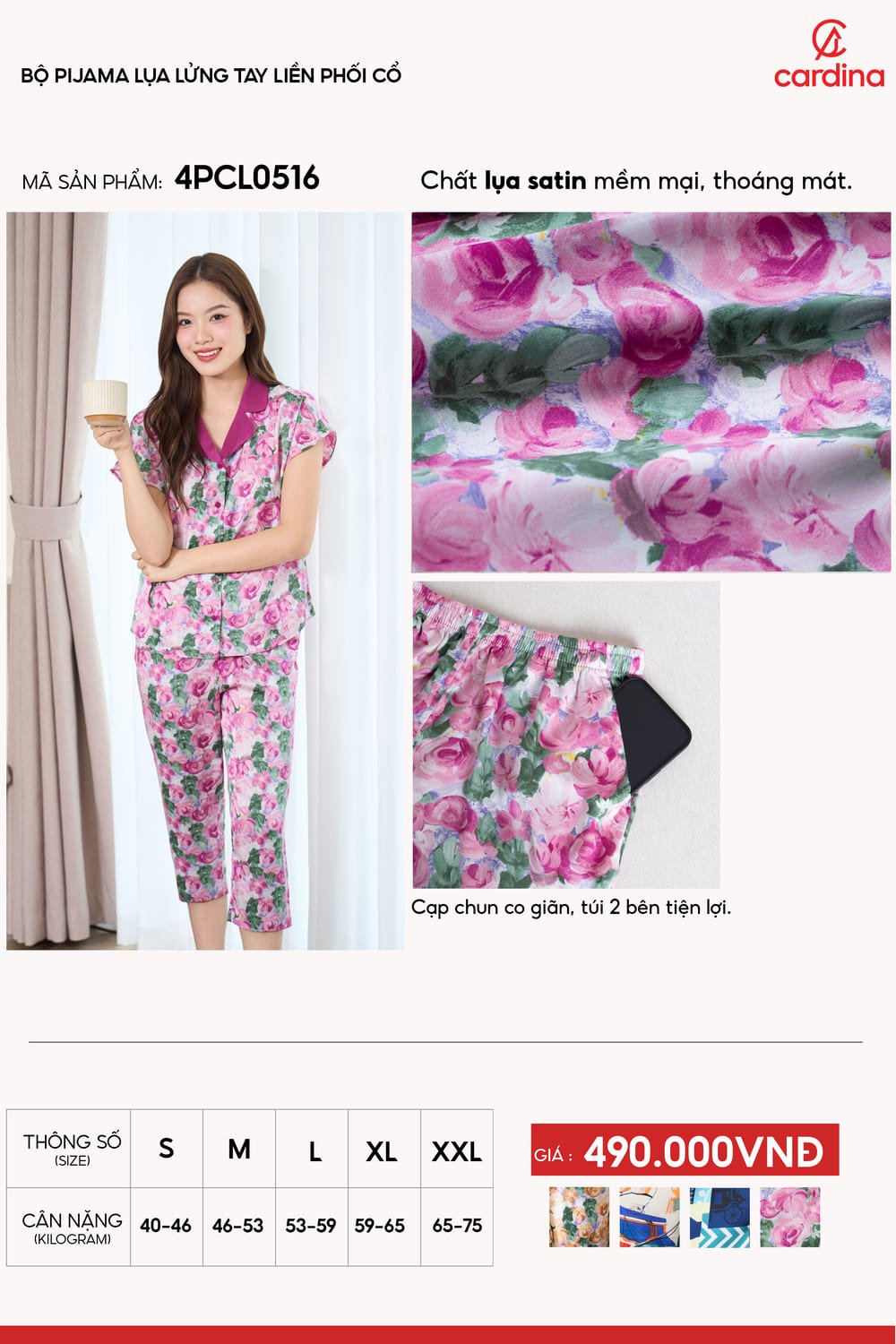 pijama lửng