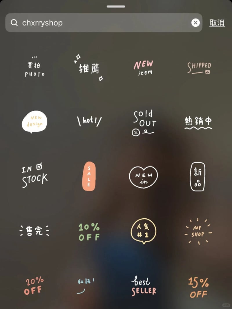 cap đăng story ngắn