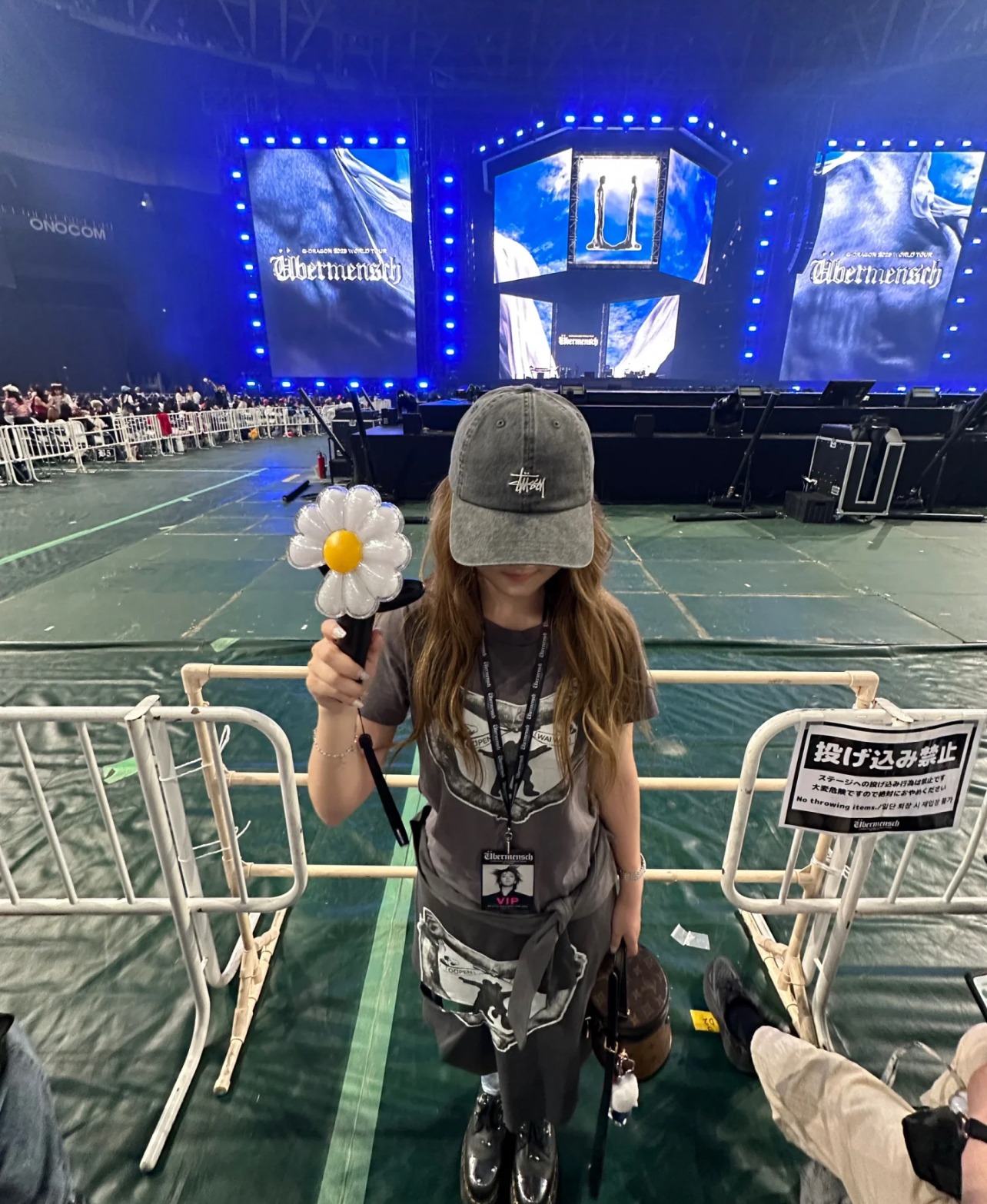 Lightstick
