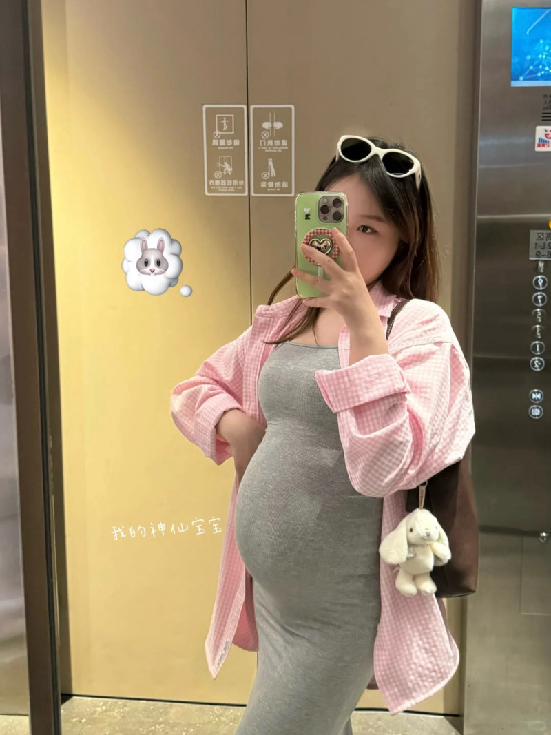 đầm bầu sang chảnh