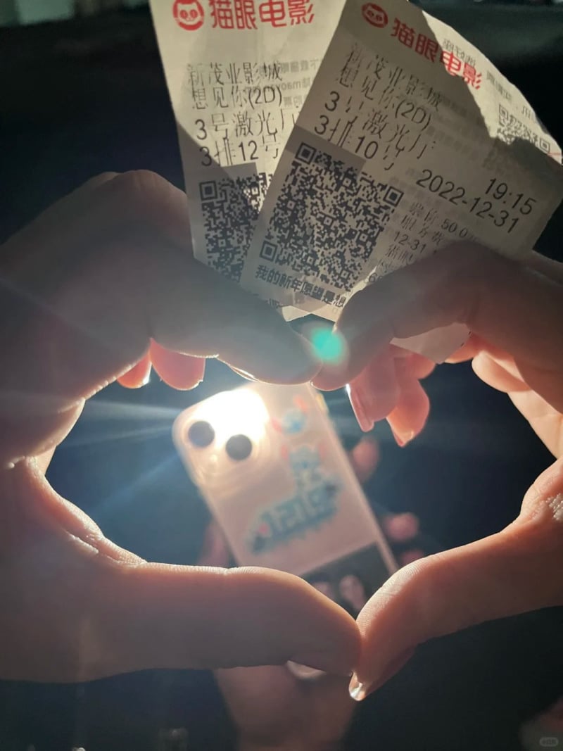 chụp ảnh trong rạp chiếu phim