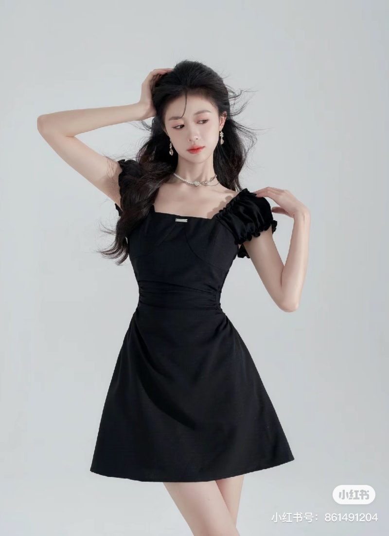váy đen ngắn đẹp