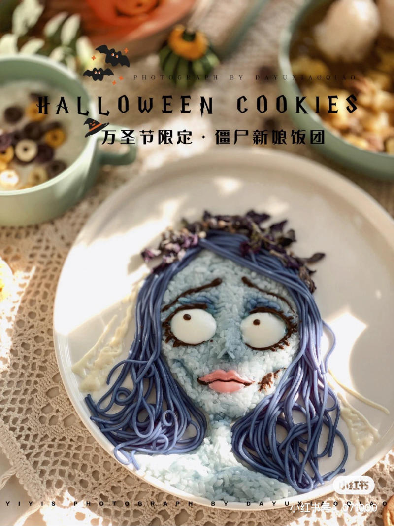 món ăn halloween