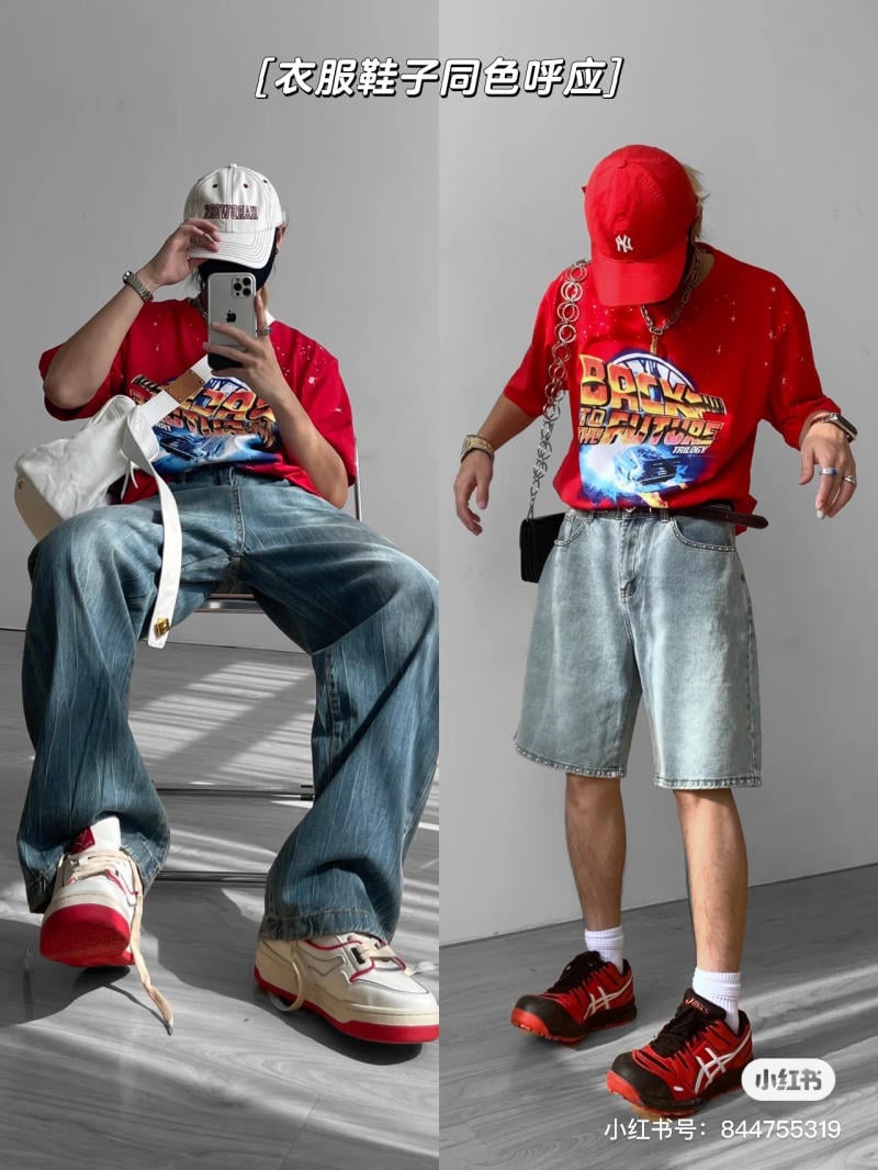 phối đồ với áo oversize nam