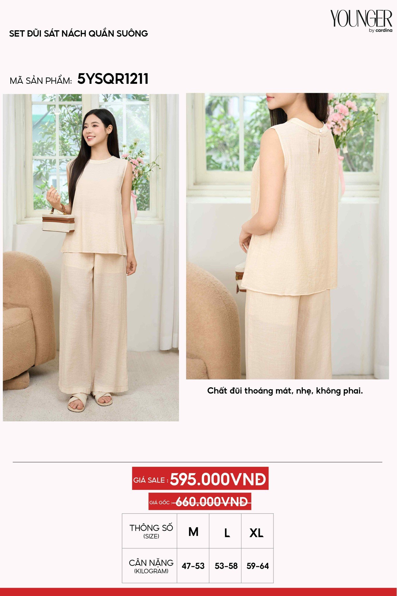 Set bộ đũi Cardina Younger