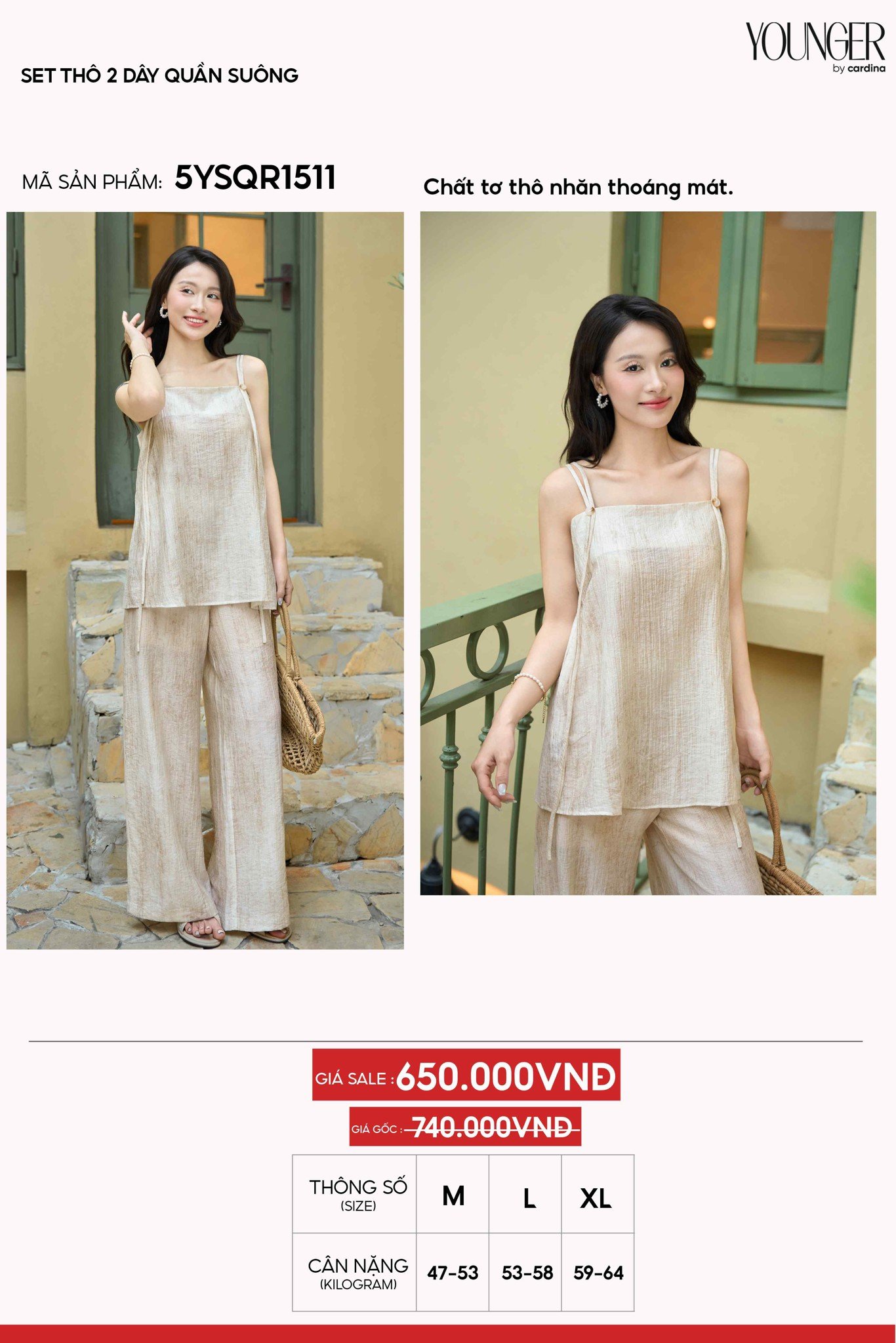 Set bộ Cardina Younger vải thô đũi áo 2 dây quần suông dáng rộng