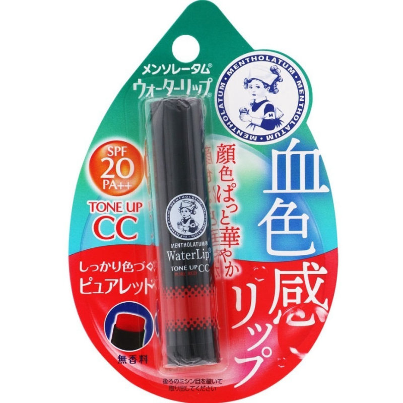 son dưỡng có màu