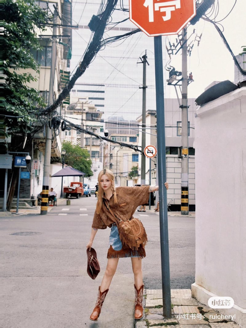 thời trang đường phố Trung Quốc