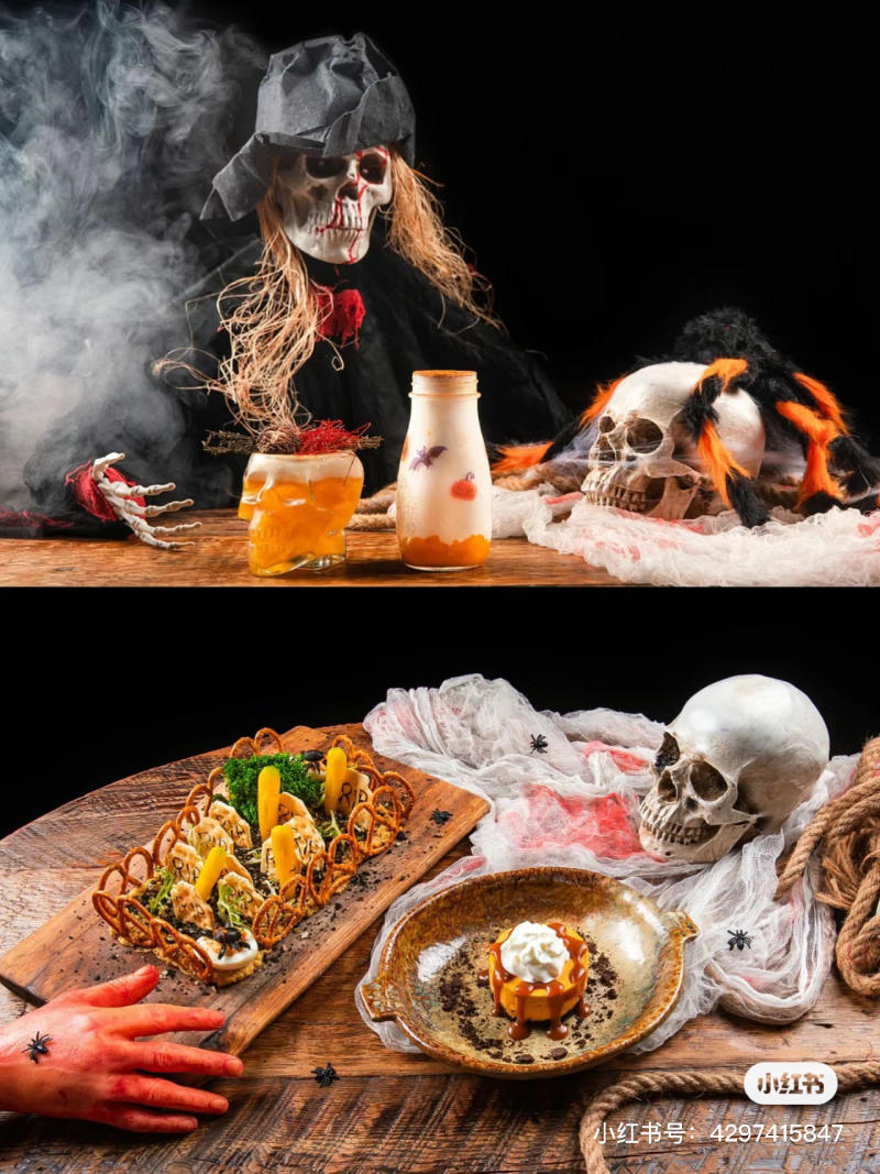 món ăn halloween