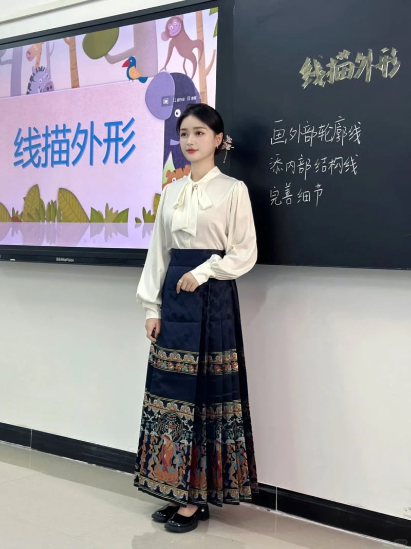 chân váy mã diện