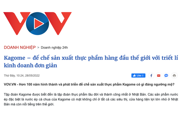 Kagome – đế chế sản xuất thực phẩm hàng đầu thế giới với triết lí kinh doanh đơn giản