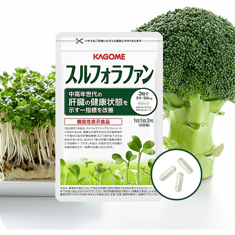 Giải độc gan Nhật Bản với Kagome Sulforaphane: Giải pháp bảo vệ gan đột phá từ thiên nhiên
