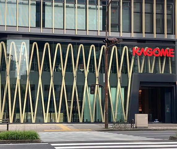 Kagome 2024–2025: Từ kỷ lục doanh thu đến thách thức lợi nhuận