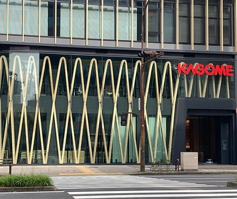 Kagome 2024–2025: Từ kỷ lục doanh thu đến thách thức lợi nhuận