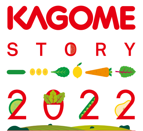 Kagome - Câu chuyện thành công từ nông trại cà chua đến đế chế thực phẩm thế giới