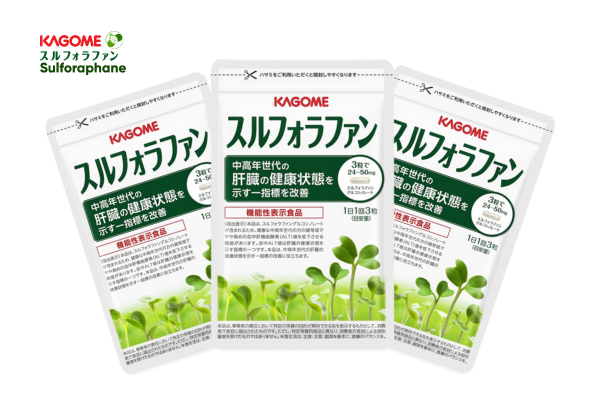 Thuốc giải độc gan Kagome Sulforaphane giá bao nhiêu?