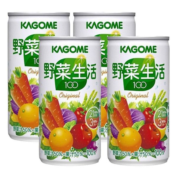 Nước ép cà chua kagome