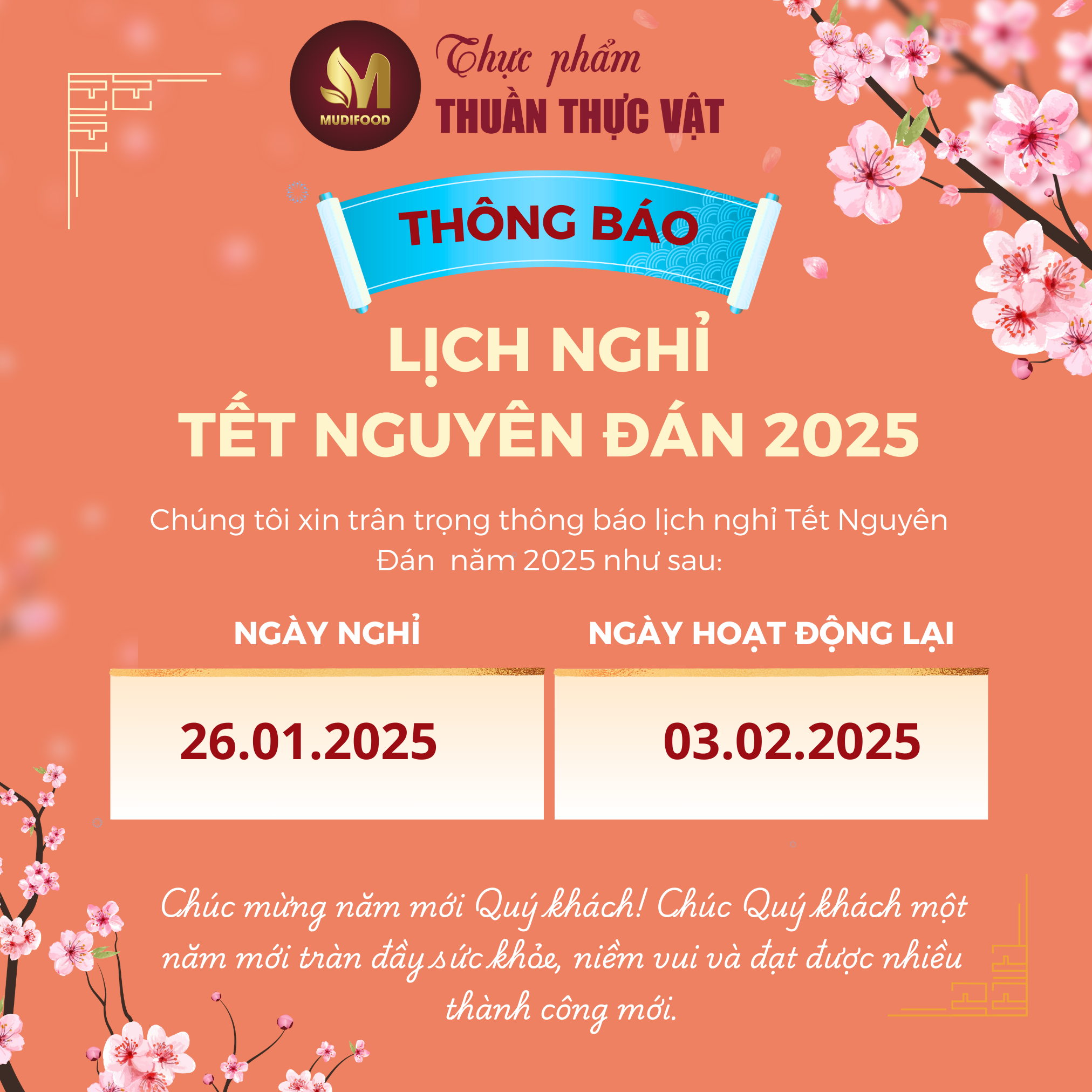 THÔNG BÁO LỊCH NGHỈ TẾT NGUYÊN ĐÁN 2025